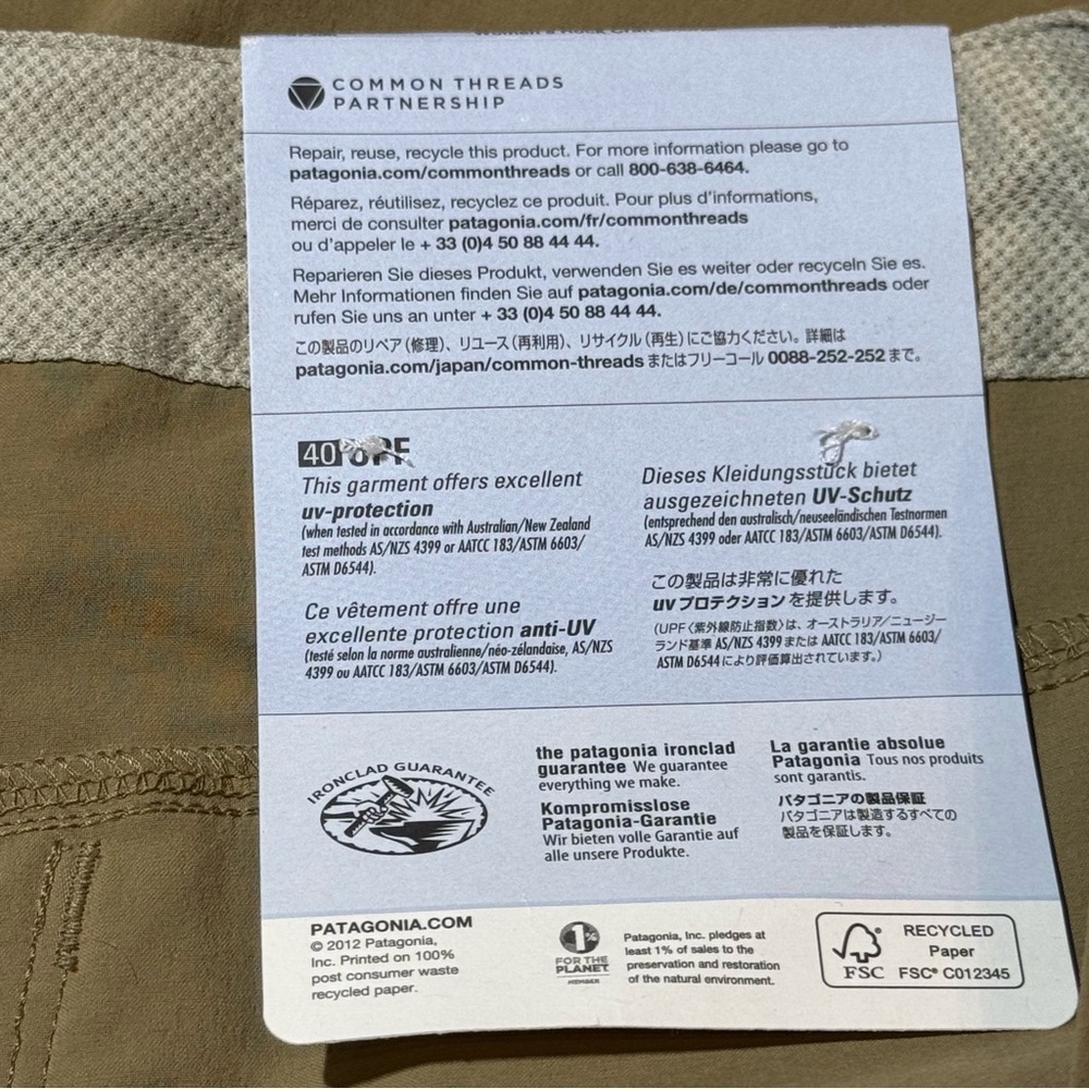 Patagonia Woman’s Rock Craft Shorts size 14 w/ 5” Inseam Low Rise Outdoor Hiking - Picture 10 of 12